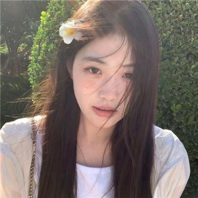 有时候，永远不